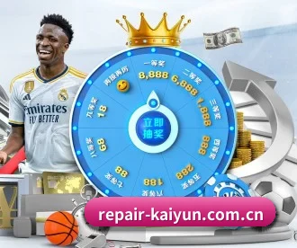 开云 APP | kaiyun