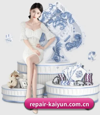 快速发展